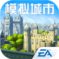 模拟城市我是市长无限钞票版 v.0.87