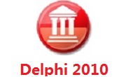 Delphi 2010官方版
