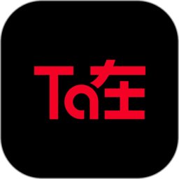 ta在 安卓版v1.9.6.0
