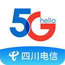 四川电信APP 官方版v6.4.29