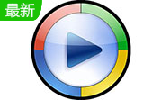 Windows Media Player官方版11.2409.11.0