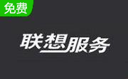 联想e40无线网卡驱动1.0.29 官方版