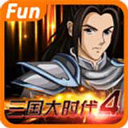 三国大时代 V1.9安卓版