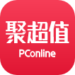 聚超值app5.1.11.0安卓版