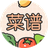 菜谱大全食谱大全