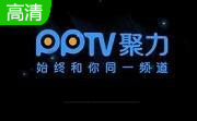 PPTV网络电视6.0.10.1 官方版