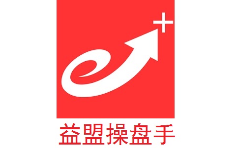 益盟操盘手v3.0.5.11