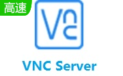 VNC Server最新版7.12.1