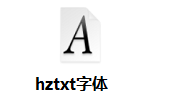 hztxt字体官方版
