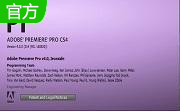Adobe PremierePro cs4