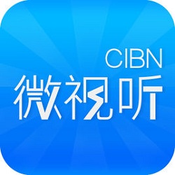 CIBN微视听 v4.8.0安卓版