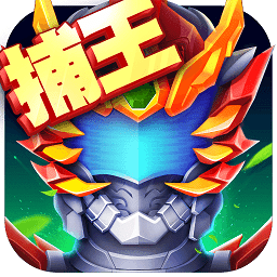铠甲勇士英雄归来破解版 无限钻石v1.8.0