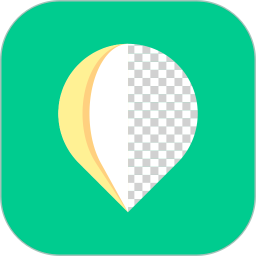 傲软抠图电脑版 v2.3.2