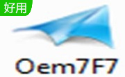 Oem7F7官方版7.0