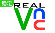 RealVNC官方版7.10.0.52294