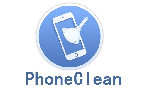 PhoneClean5.6.0 正式版