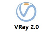vray2.0最新版