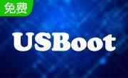 USBoot(u盘引导软件)1.7 绿色版