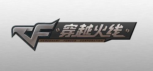 穿越火线补丁 v 5.6.8 v5.6.8 官方版
