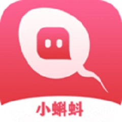 小蝌蚪 v2.3.1 安卓版