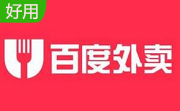小度掌柜电脑版4.0.9 正式版