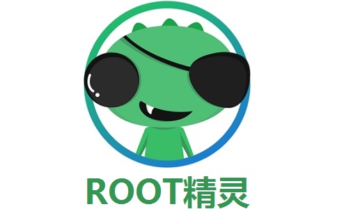 ROOT精灵官方版3.2.0
