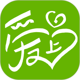 张家港爱上网电脑版6.3.2