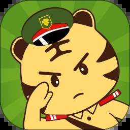 迷彩虎app最新版 v5.5.0绿色版