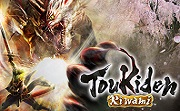 讨鬼传极 中文版