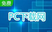 Advanced RAR Password Recovery4.53 官方版