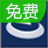 AinoL艾诺V8000HDB MP4播放器固件20100204