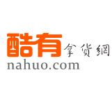 酷有拿货批发网(暂未上线) 安卓版v2.4.1