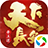天下长安（手游电脑版）