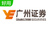 广州证券网上交易6.83 官方版
