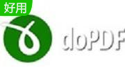 doPDF中文版11.9.481