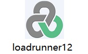 loadrunner12最新版