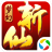 梦幻斩仙（手游电脑版）