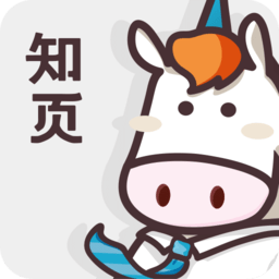知页简历 安卓版v3.5.5