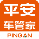 平安车管家APP 安卓版V2.1.0