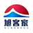 旭客家