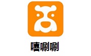 嘻唰唰2.5.0 官方版