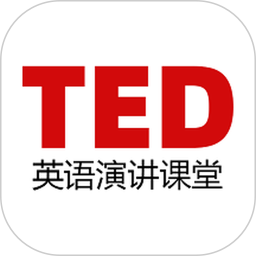 TED电脑版1.3.9