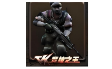 ck竞技之王 v1.02