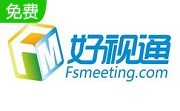 好视通云会议中文版3.44.2.4