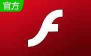 Adobe Flash cs3中文版