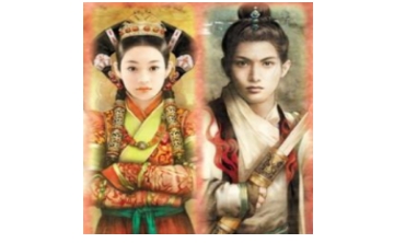 真倚天屠龙记 中文版