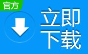 小懒猫7.0 官方版