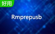 Rmprepusb2.1.746