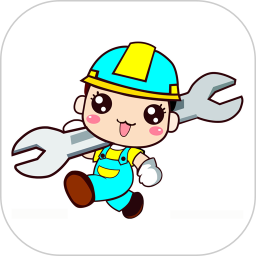 电脑维修电脑版2.0.1
