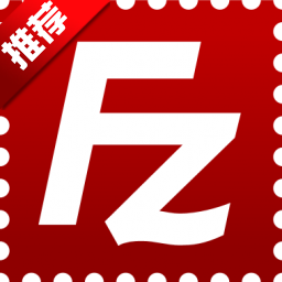 FileZilla(免费的FTP软件) V3.55.0 x64免费多语绿色版